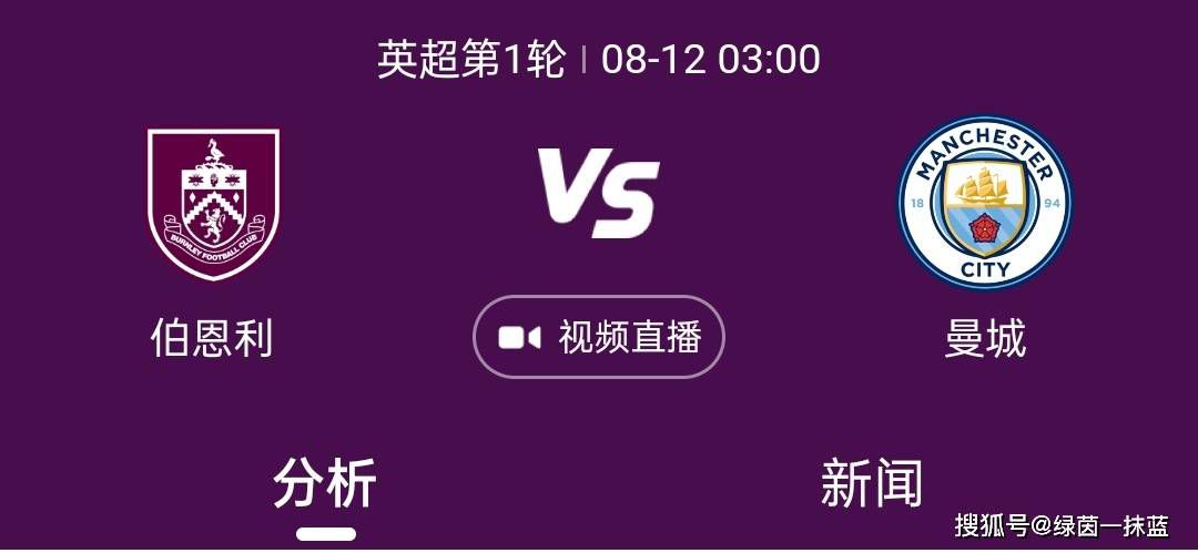 此次16位演员共同大笑亮相，也让不少网友直呼“电影《透明侠侣》好多人啊”！与“皓史成双”共同参加过《一年一度喜剧大赛》的孙天宇、宋木子、蒋诗萌、刘思维、郭大宝和强咚咚欢乐助阵，昔日队友再聚首，片场秒变“一喜”团建现场，熟稔欢乐的创作氛围将会碰撞出怎样的惊喜笑料值得大家期待